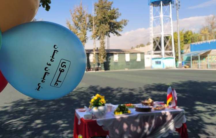 شادمانی، لبخند و بازی در اردوی هیجان انگیز روز کودک 17