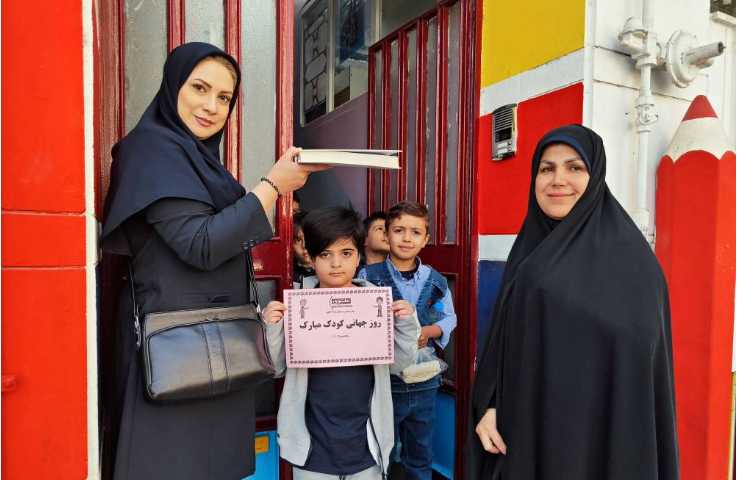 شادمانی، لبخند و بازی در اردوی هیجان انگیز روز کودک 5