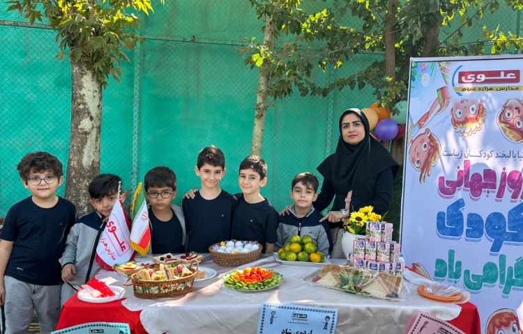 شادمانی، لبخند و بازی در اردوی هیجان انگیز روز کودک 54