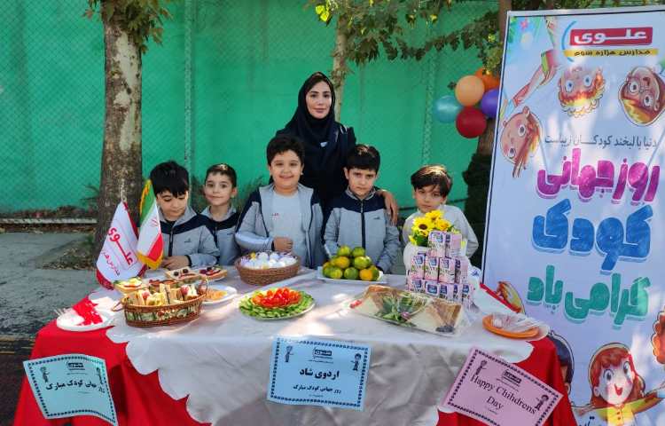 شادمانی، لبخند و بازی در اردوی هیجان انگیز روز کودک 56