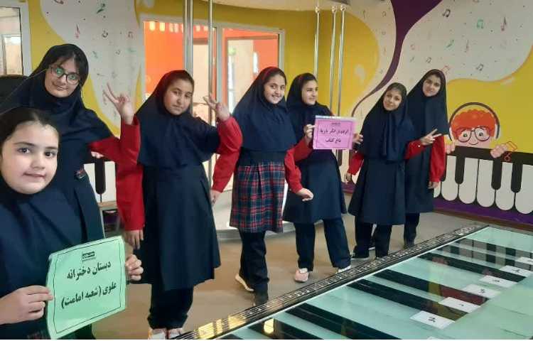 شاد و مهیج 17