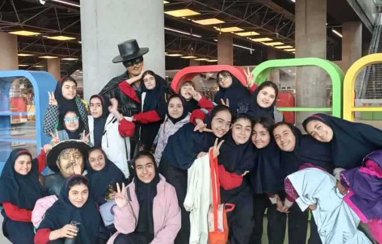 شاد و مهیج 9