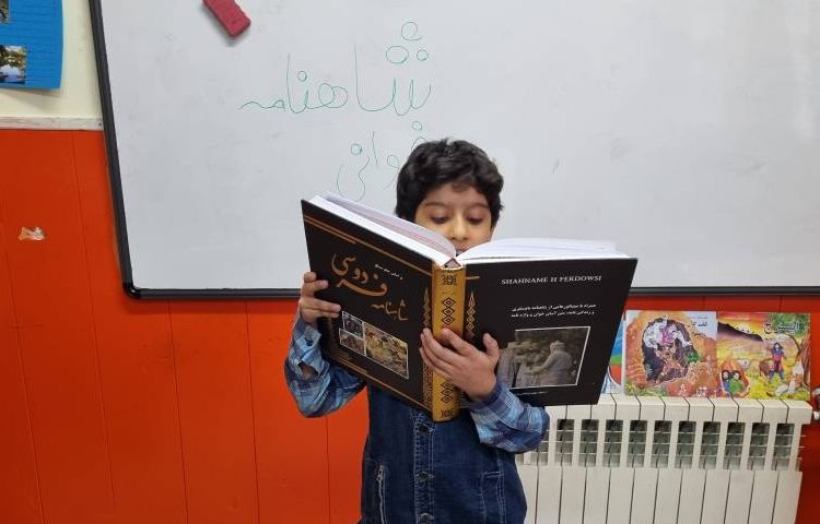 :شاهنامه خوانی دانش آموزان کلاس سوم مریخ 5