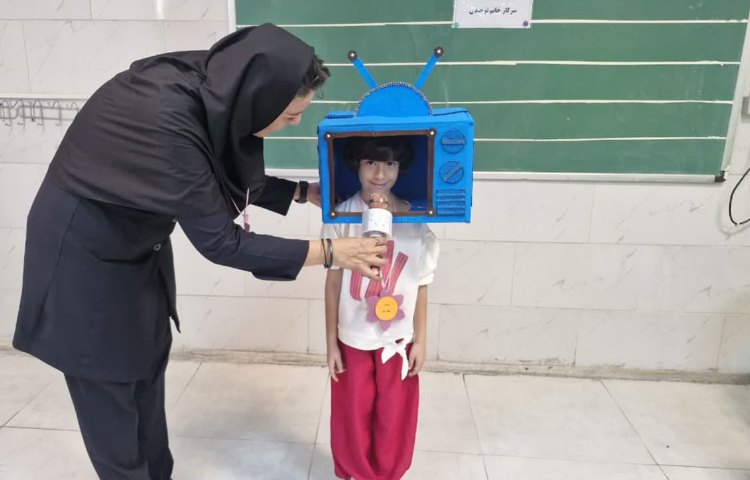 شبکه تلویزیونی 1