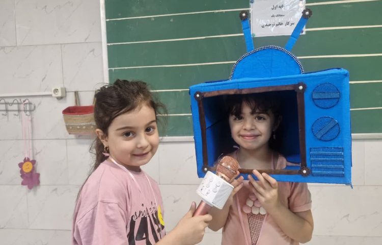 شبکه تلویزیونی 12