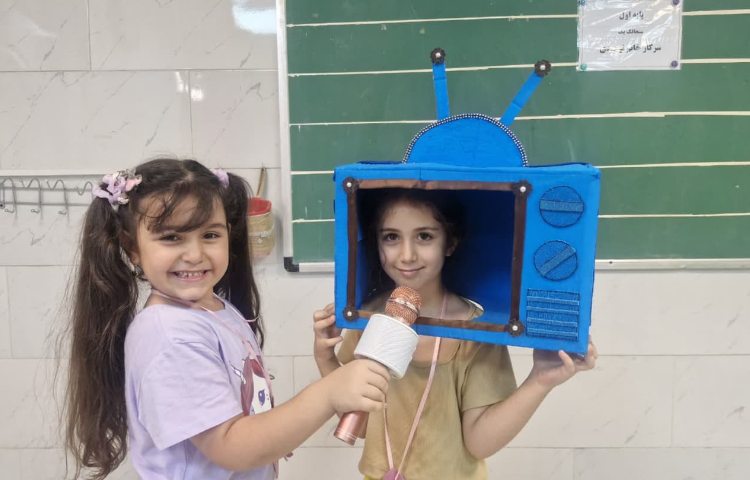 شبکه تلویزیونی 13