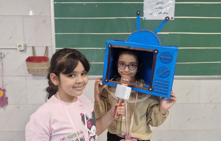 شبکه تلویزیونی 14