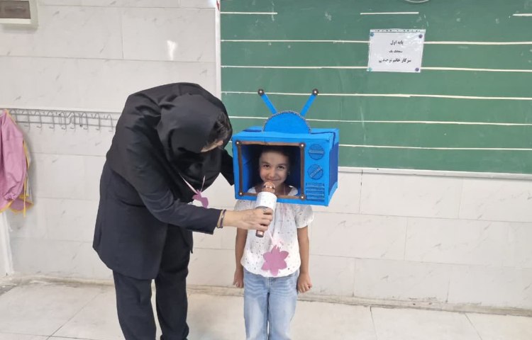 شبکه تلویزیونی 3