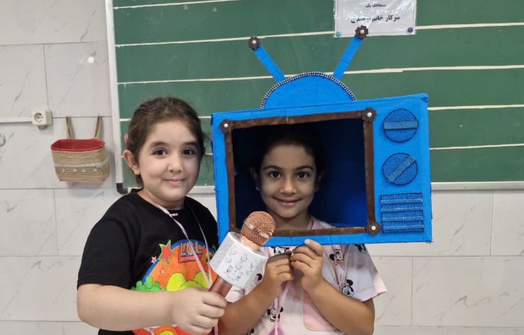 شبکه تلویزیونی 5