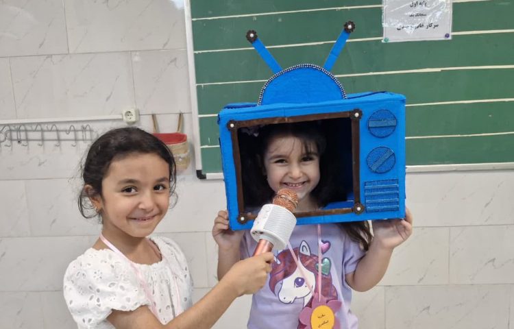 شبکه تلویزیونی 7