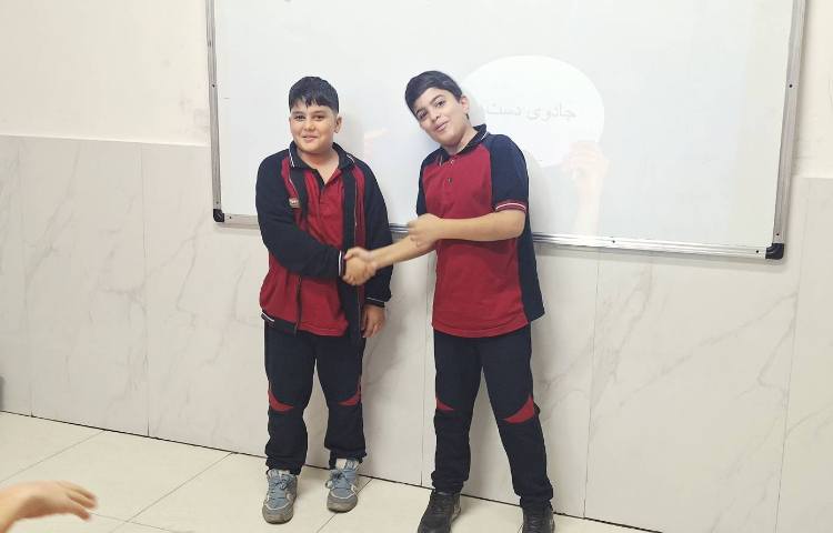 شبکه سازی معارفه