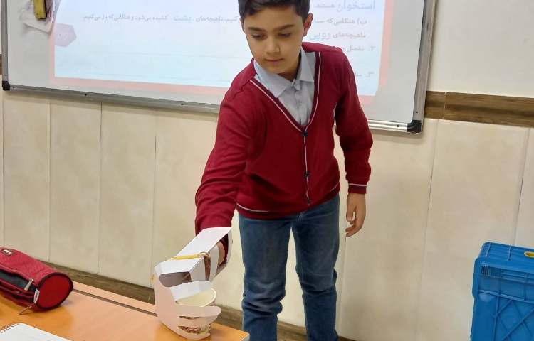 شبیه‌سازی دست 2