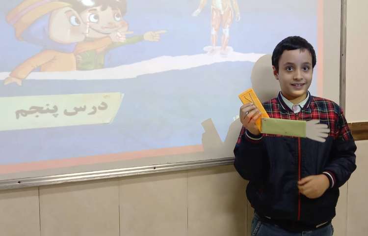 شبیه‌سازی دست