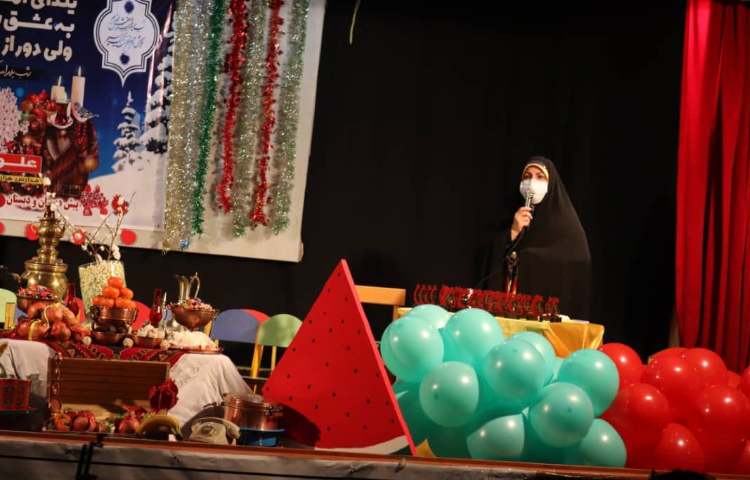 شب یلدا، جشن مدرسه پسرانه علوی شرق 3