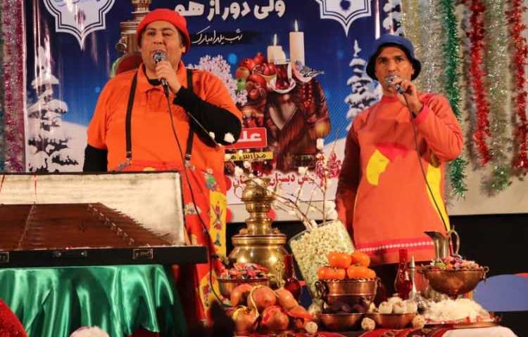 شب یلدا، جشن مدرسه پسرانه علوی شرق 7