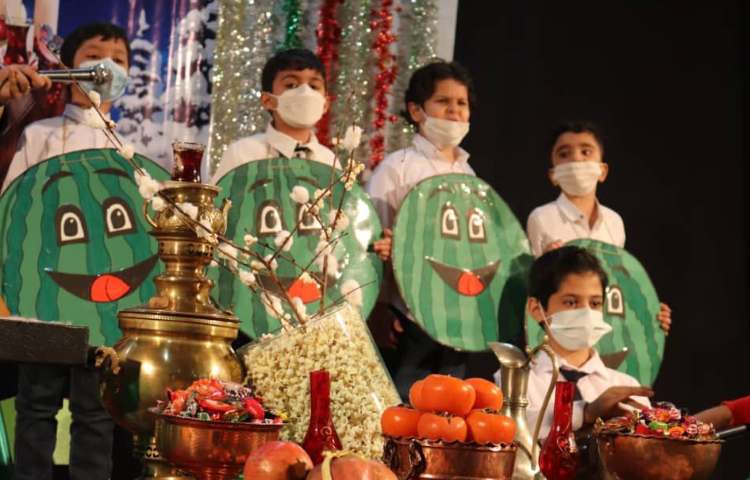 شب یلدا، جشن مدرسه پسرانه علوی شرق 8