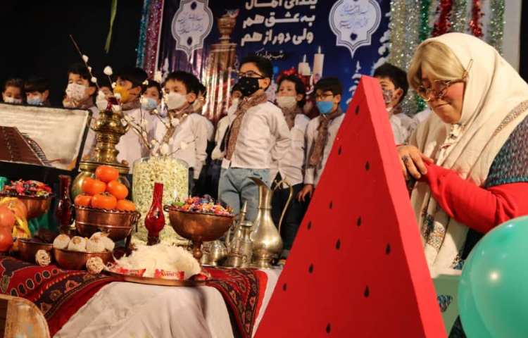 شب یلدا، جشن مدرسه پسرانه علوی شرق 9