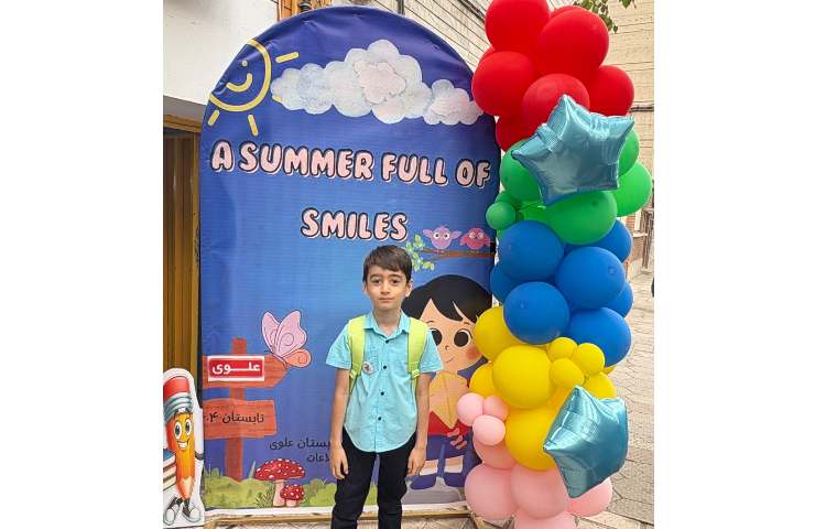 شروعی دوباره در پایگاه تابستانی 3