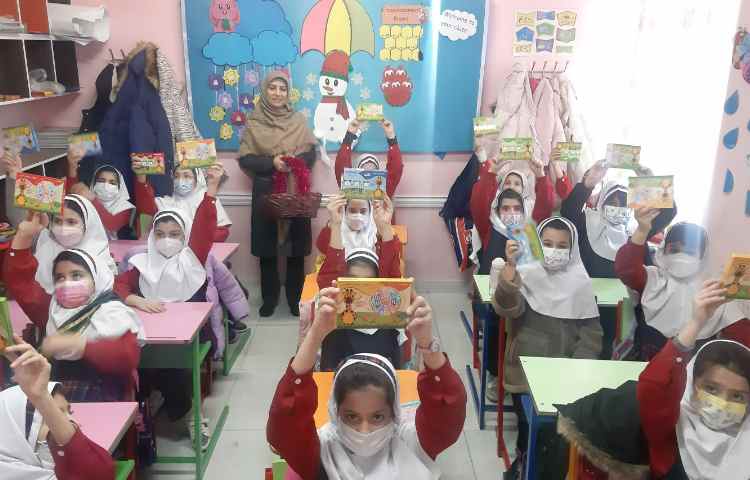 شروع تدریس ضرب