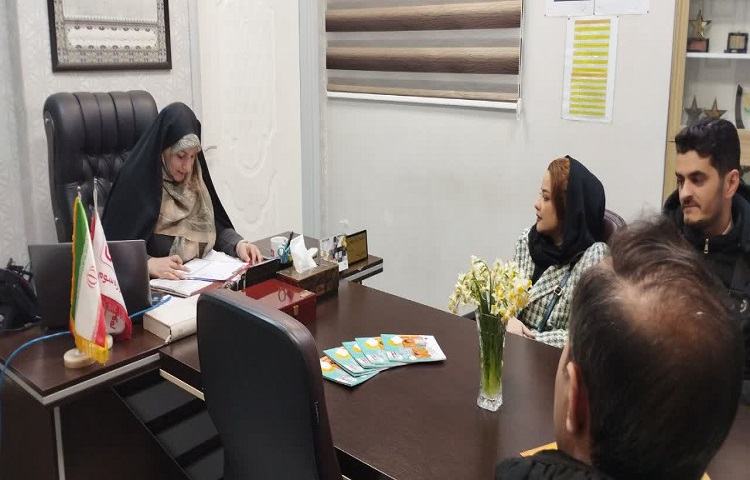 شروع ثبت نام 2