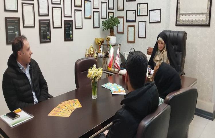 شروع ثبت نام 3