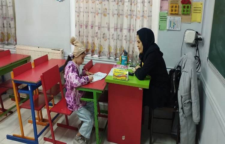 شروع ثبت نام 5