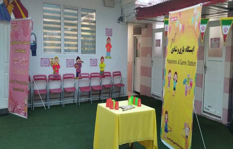 شروع ثبت نام 6