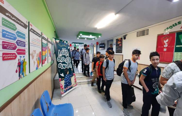 شروع سال تحصیلی جدید (روز اول مهر) 5