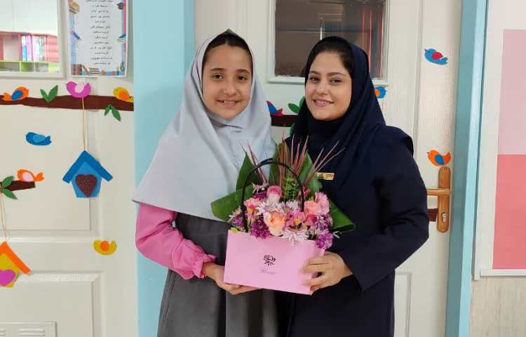 شروع سال تحصیلی 1