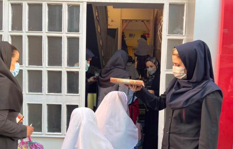 شروع سال تحصیلی 1400-1401 مبارک 1