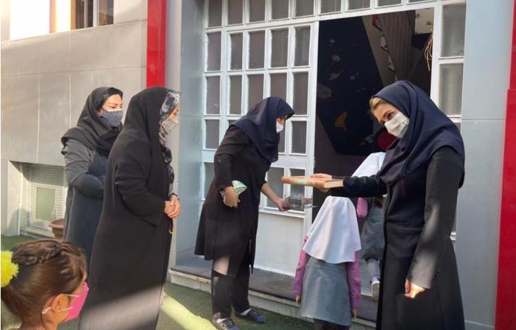 شروع سال تحصیلی 1400-1401 مبارک 10