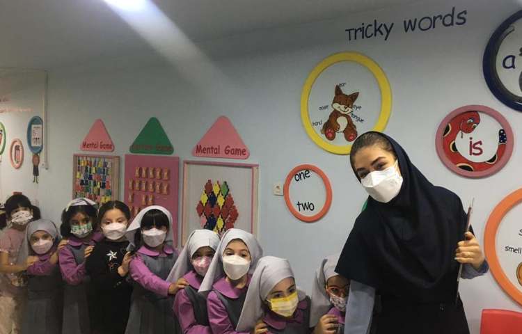 شروع سال تحصیلی 1400-1401 مبارک 13