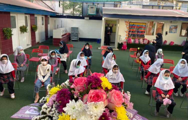 شروع سال تحصیلی 1400-1401 مبارک 4