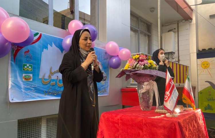 شروع سال تحصیلی 1400-1401 مبارک 6