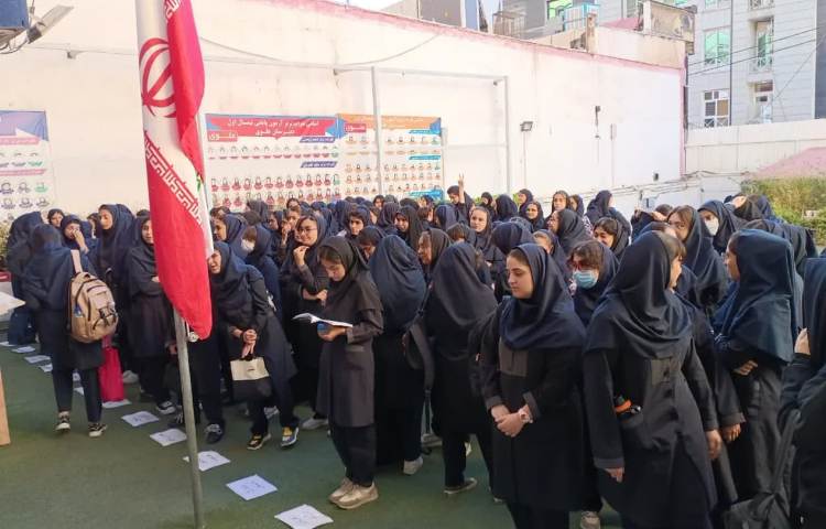 شروع سال تحصیلی 1403-1402 1