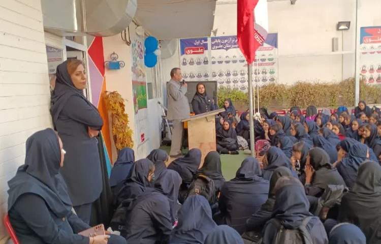 شروع سال تحصیلی 1403-1402 3