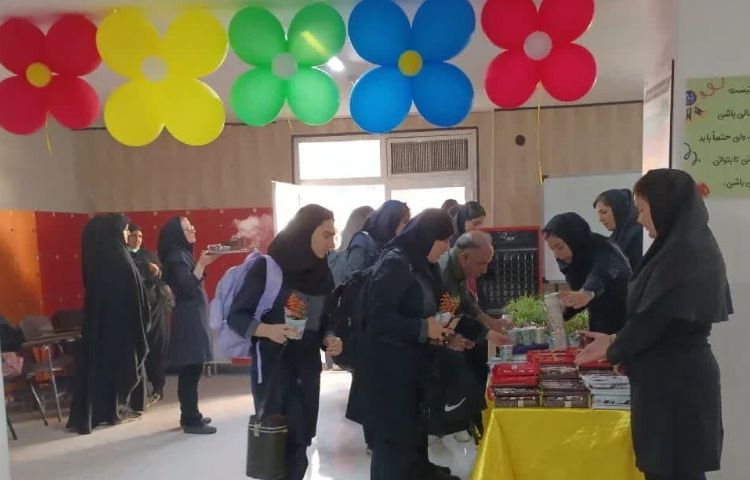 شروع سال تحصیلی 1403-1402 6