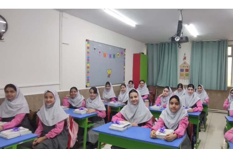 شروع سال تحصیلی 2