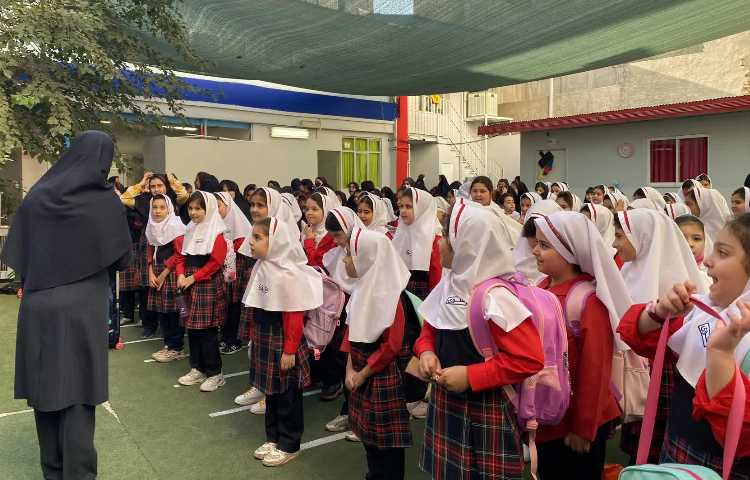 شروع سال تحصیلی 7