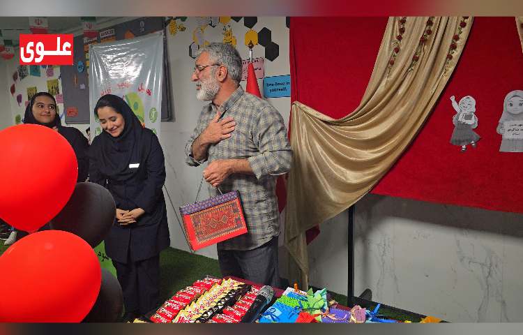 شروع سال تحصیلی1406-1405 10