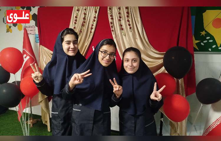 شروع سال تحصیلی1406-1405 12