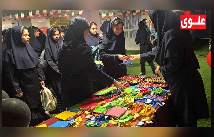شروع سال تحصیلی1406-1405 13