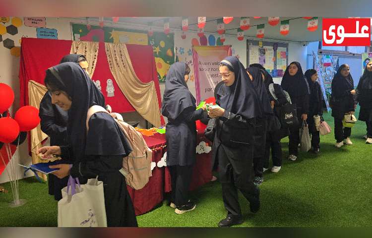 شروع سال تحصیلی1406-1405 14