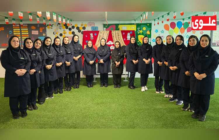 شروع سال تحصیلی1406-1405 15