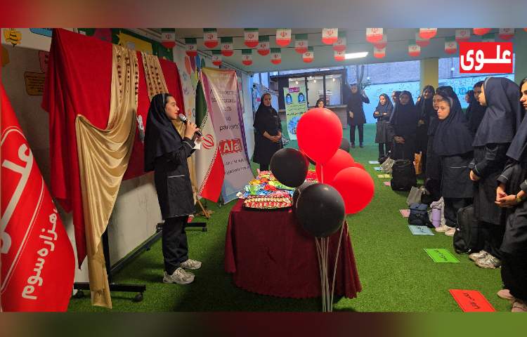 شروع سال تحصیلی1406-1405 5