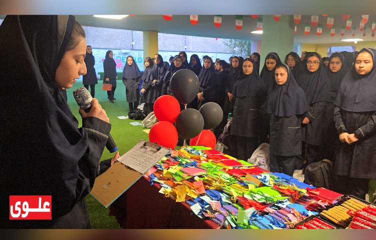 شروع سال تحصیلی1406-1405 6