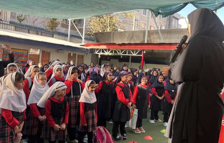 شروع ماه مدرسه