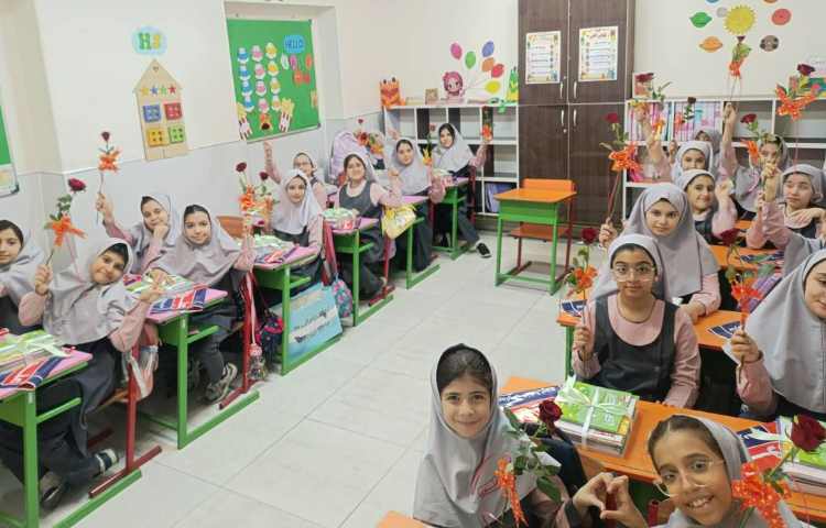 شروع مهر مبارک