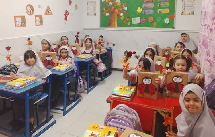 شروع مهر مبارک