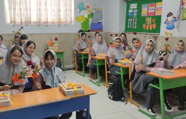 شروع مهر مبارک